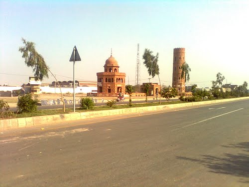 Lahore Motorway City near Kot Abdul Malik